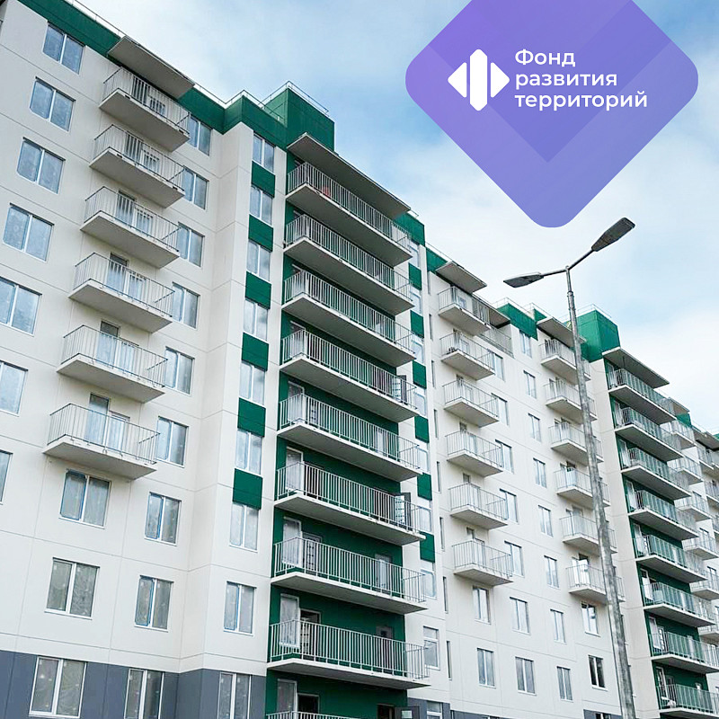 Василий Купызин: ФРТ одобрил заявки еще 5 регионов на новый этап переселения из аварийного жилья