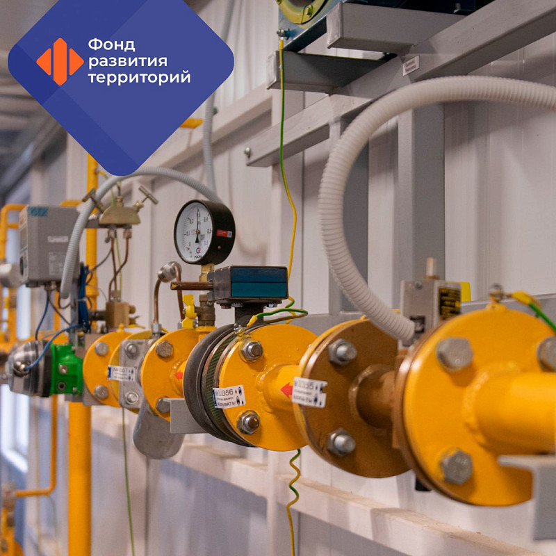 Для почти 1 млн россиян улучшено качество коммунальных услуг с начала года благодаря нацпроекту «Инфраструктура для жизни»