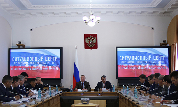 Председатель наблюдательного совета Фонда содействия реформированию ЖКХ Сергей Степашин совместно с полномочным представителем Президента РФ в Сибирском федеральном округе Сергеем Меняйло провели совещание на тему «О реализации в 2018 году программ по пер