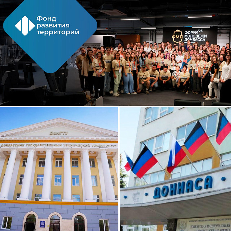 40 студентов прошли практику и стажировку в ФРТ в этом году