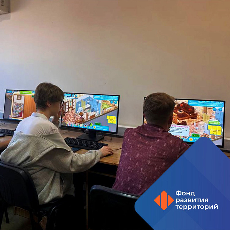 В Донецкой Народной Республике прошел первый чемпионат по обучающей игре «ЖЭКА»