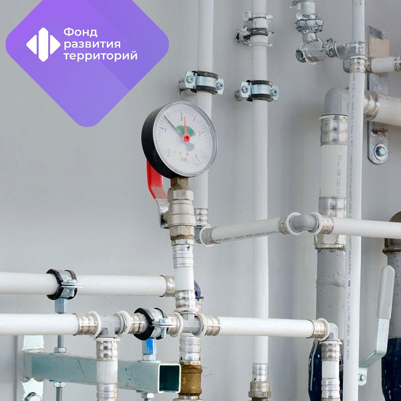 В Алтайском крае качество коммунальных услуг улучшилось еще для порядка 6 тыс. человек