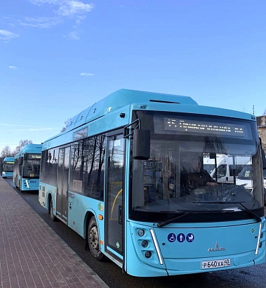 В Обнинске на маршруты вышли автобусы, закупленные на средства инфраструктурного бюджетного кредита 