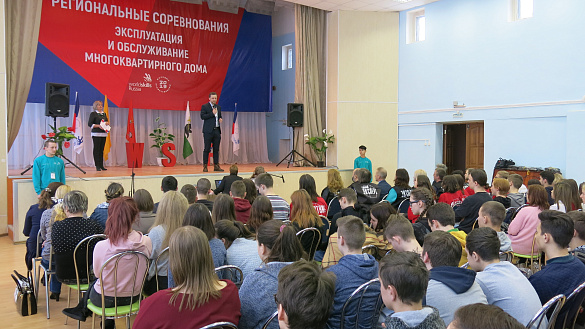 В Ярославской области стартовали Региональные соревнования по презентационной компетенции «Эксплуатация и обслуживание многоквартирного дома», разработанной Фондом ЖКХ в соответствии с международными стандартами WorldSkills и передовыми технологиями