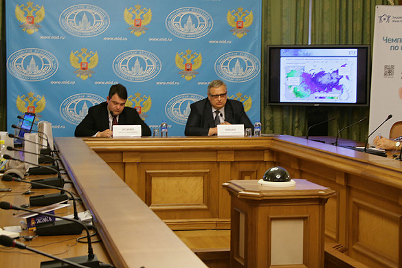 В пресс-центре МИД России прошел брифинг с участием генерального директора Фонда ЖКХ Константина Цицина