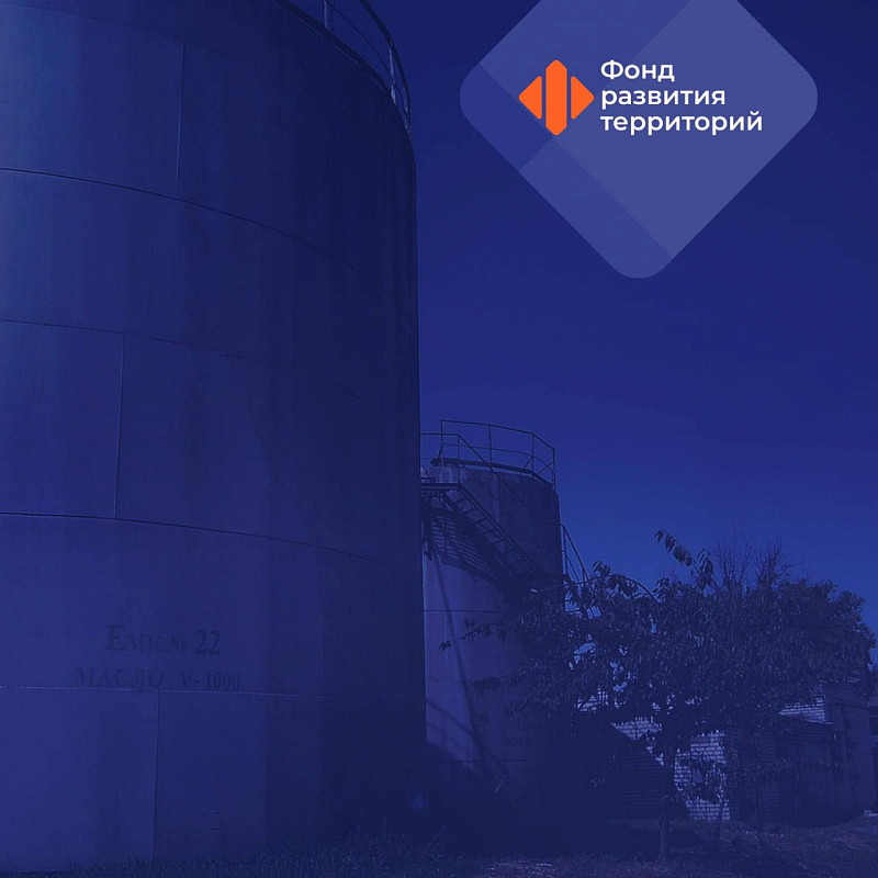 Участник СЭЗ инвестирует в возрождение 200-летнего предприятия ЛНР