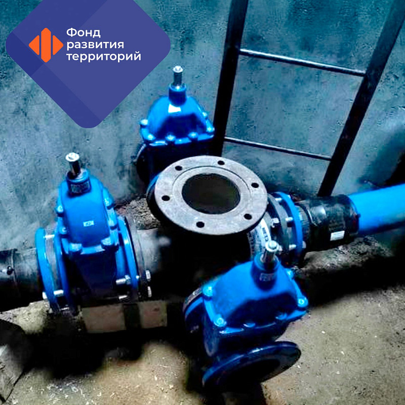 В Курганской области качество водоснабжения улучшится для свыше 39 тыс. человек