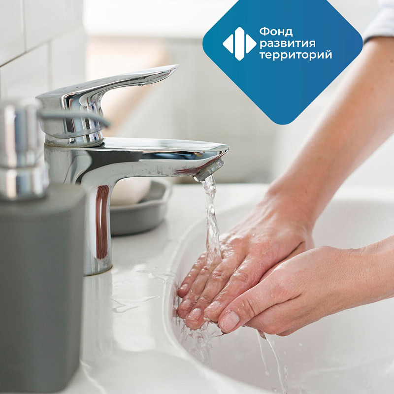 Более 120 объектов и мероприятий системы водоснабжения завершили в России благодаря инфраструктурным кредитам