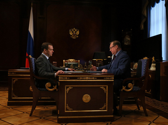 Председатель Правительства РФ Дмитрий Медведев встретился с председателем наблюдательного совета Фонда содействия реформированию ЖКХ Сергеем Степашиным