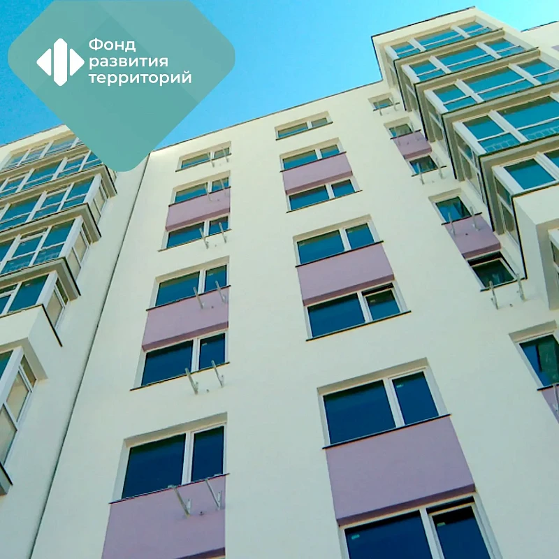 В Крыму и Севастополе с 2019 года расселили более 40 тыс. кв. м аварийного жилья 