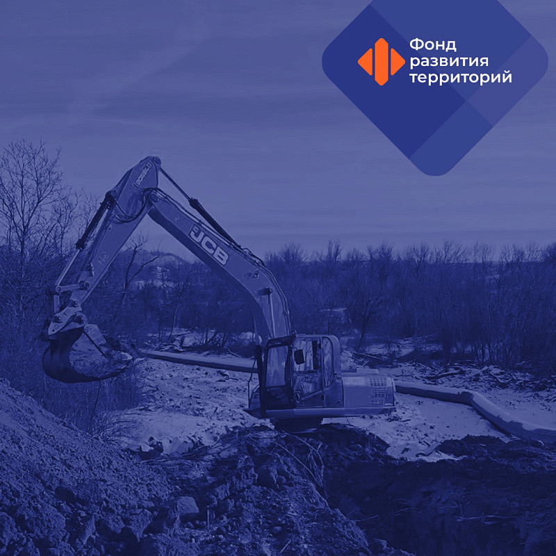 В Макеевке ДНР на 60% готов 2,4-километровый водовод