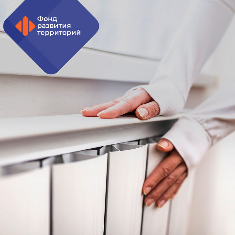 В Хабаровском крае качество коммунальных услуг улучшилось для порядка 16 тыс. человек