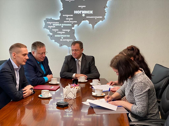 #