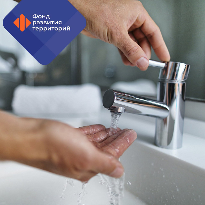 В Челябинской области качество коммунальных услуг улучшилось еще для порядка 73 тыс. человек