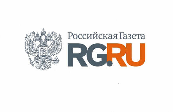 Председатель Общественного совета при Минстрое России, председатель набсовета Фонда ЖКХ Сергей Степашин примет участие в работе «круглого стола», который пройдет на площадке «Российской газеты»