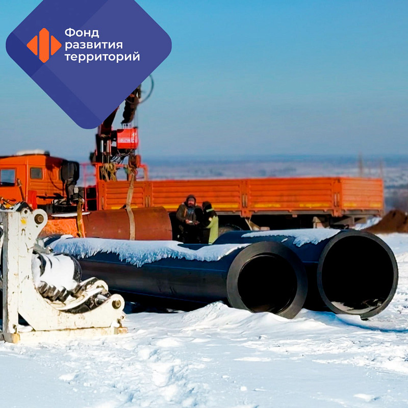 В ЛНР на 85% завершен ремонт 5-километрового участка Славяносербского магистрального водовода