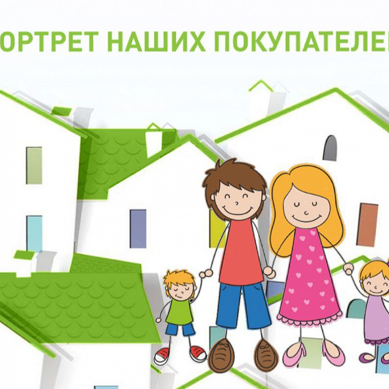 Константин Тимофеев: 77% квартир в объектах Фонда куплены в ипотеку