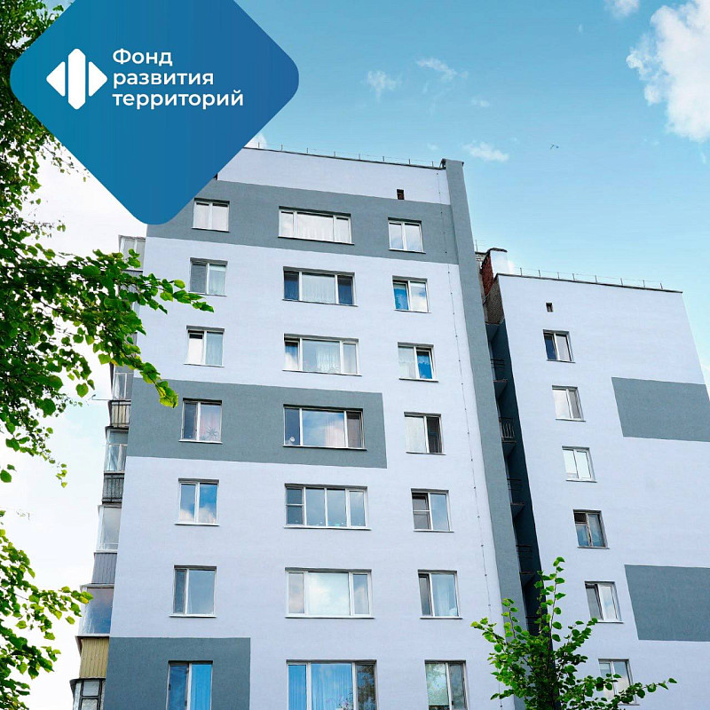 Утверждены новые сметные нормы по капремонту многоквартирных домов