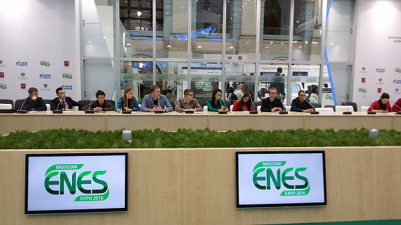 В рамках форума ENES-2016 Фонд содействия реформированию ЖКХ организовал «круглый стол» в финале Всероссийского Фестиваля профессионального мастерства «Мастер ЖЭКА»