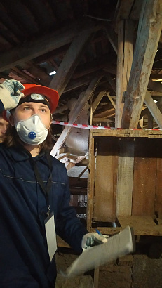 #
