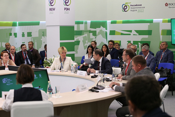 В рамках Международного форума «Российская энергетическая неделя» состоялась тематическая сессия Фонда ЖКХ «Модернизация отрасли жилищно-коммунального хозяйства как инструмент снижения энергоемкости и углеродоемкости российской экономики»