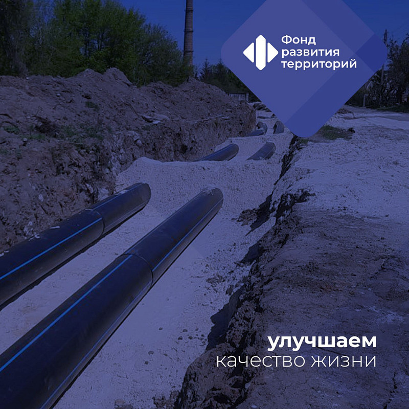  В Мелитополе на 40% завершена замена 12-километрового канализационного коллектора
