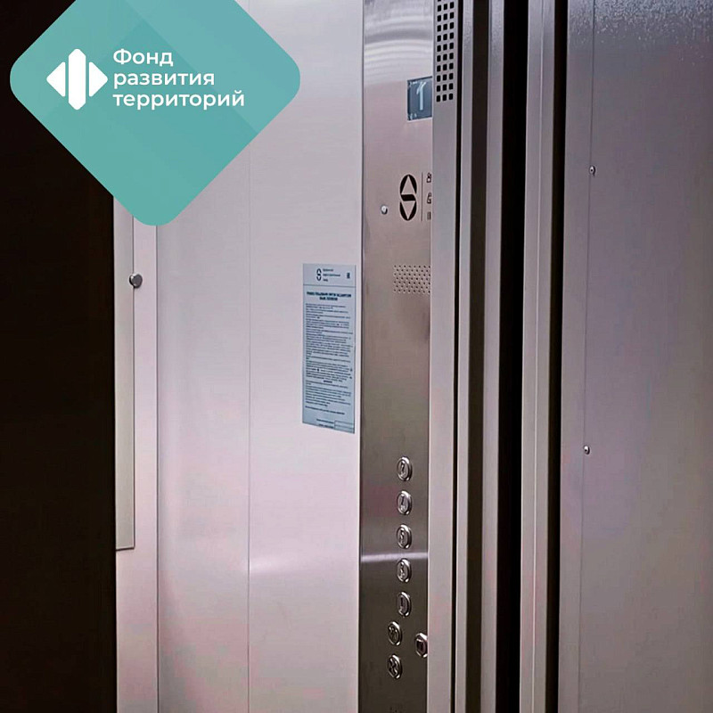 Пятилетние планы замены лифтов в России выполнены на 17% по итогам первого года реализации