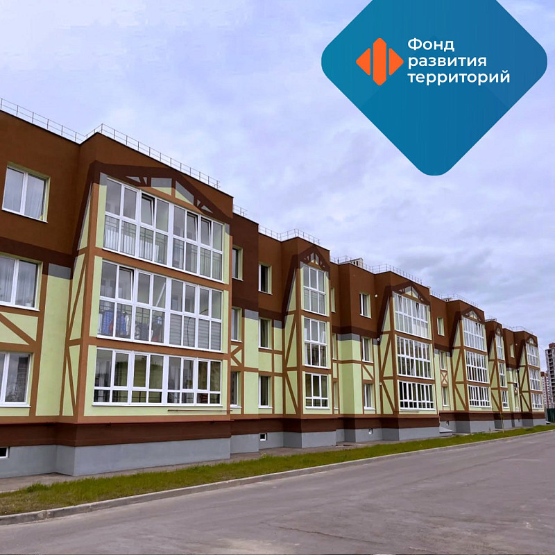 Более 130 тыс. жителей Дальнего Востока переселили из аварийных домов с 2019 года