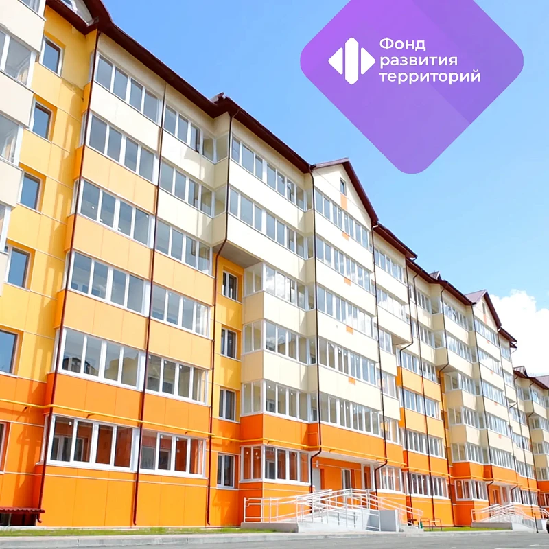 В Уральском федеральном округе из аварийного жилья переехали почти 200 тыс. человек