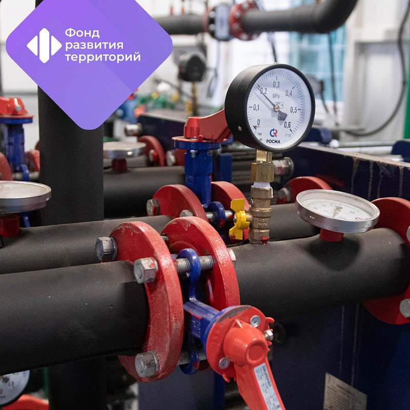 В Смоленской области качество теплоснабжения улучшилось для почти 100 тыс. человек