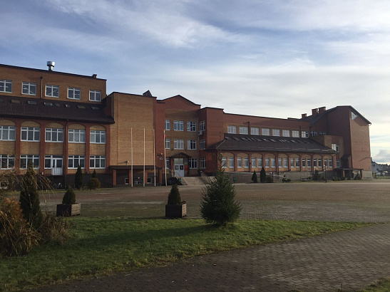 В МБОУ СОШ «Школа будущего» поселка Большое Исаково Калининградской области будет проведен новогодний квест по тематике ЖКХ