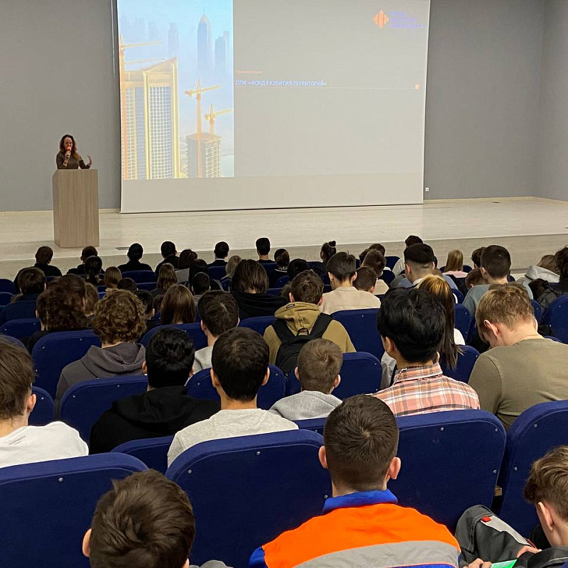 В подмосковном Королеве стартовал студенческий чемпионат по разработанным ФРТ обучающим играм «ЖЭКА»  