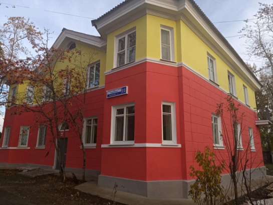 В Свердловской области подвели итоги реализации программы капитального ремонта многоквартирных домов за первое полугодие 2022 года