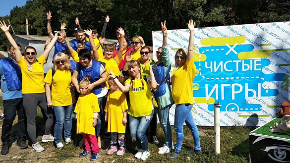 В городе Ставрополе участники эко-квеста «Чистые игры» собрали четыре тонны мусора