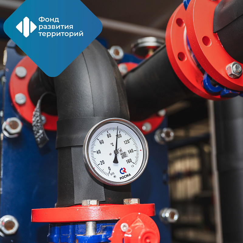 Инфраструктурные кредиты обеспечили привлечение более 533 млрд рублей частных инвестиций в СЗФО
