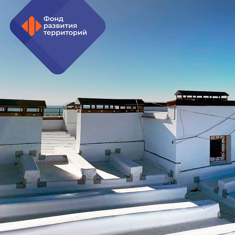 ФРТ одобрил ДНР и ЛНР заявки на проведение капремонта еще 300 МКД