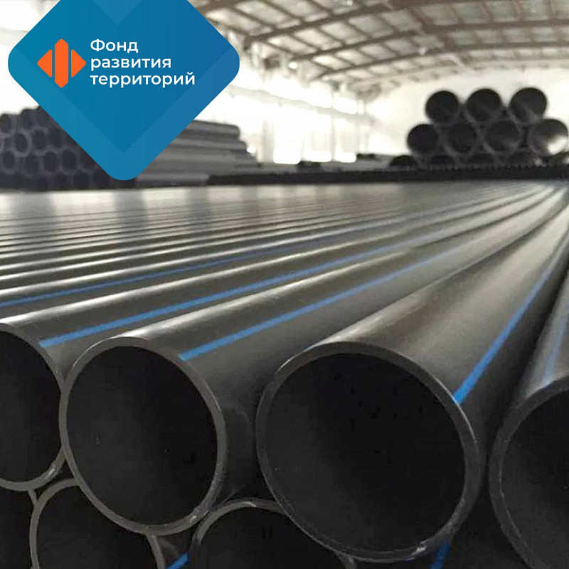 Одобрена заявка Хабаровского края на получение казначейского инфраструктурного кредита