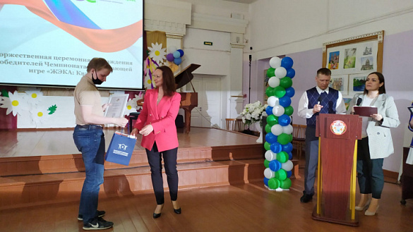 В городе Петрозаводске Республики Карелия проходит торжественная церемония награждения победителей масштабного городского турнира по обучающей компьютерной игре «ЖЭКА»