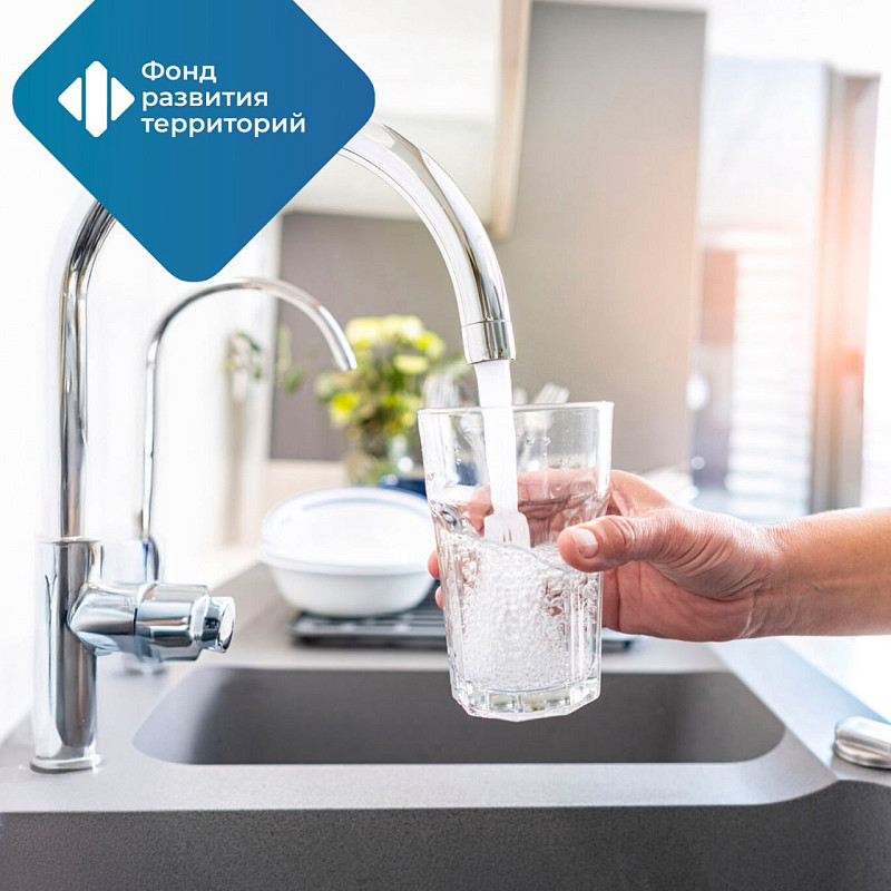 В Республике Тыва качество коммунальных услуг улучшилось для 3,2 тыс. человек