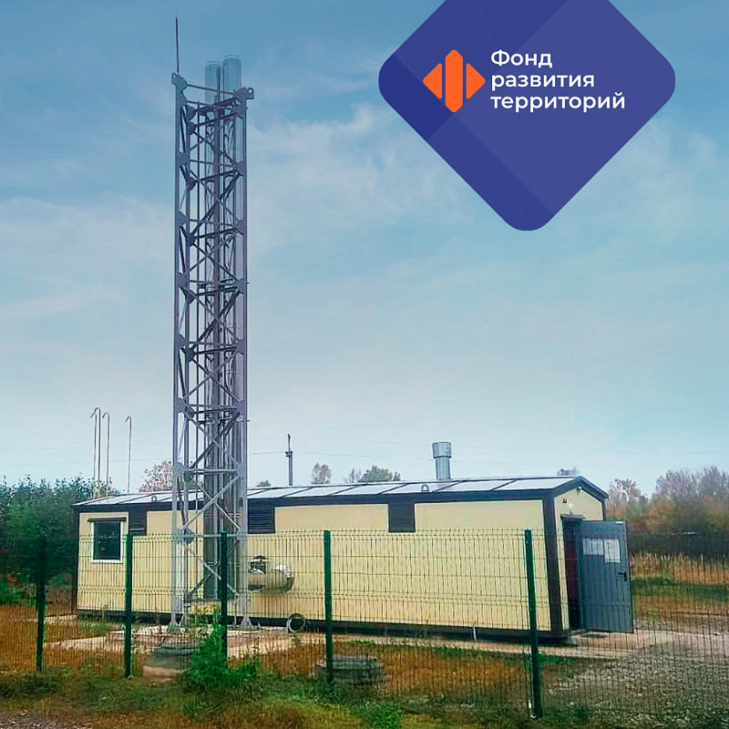 В Смоленской области ввели котельную по программе ФРТ