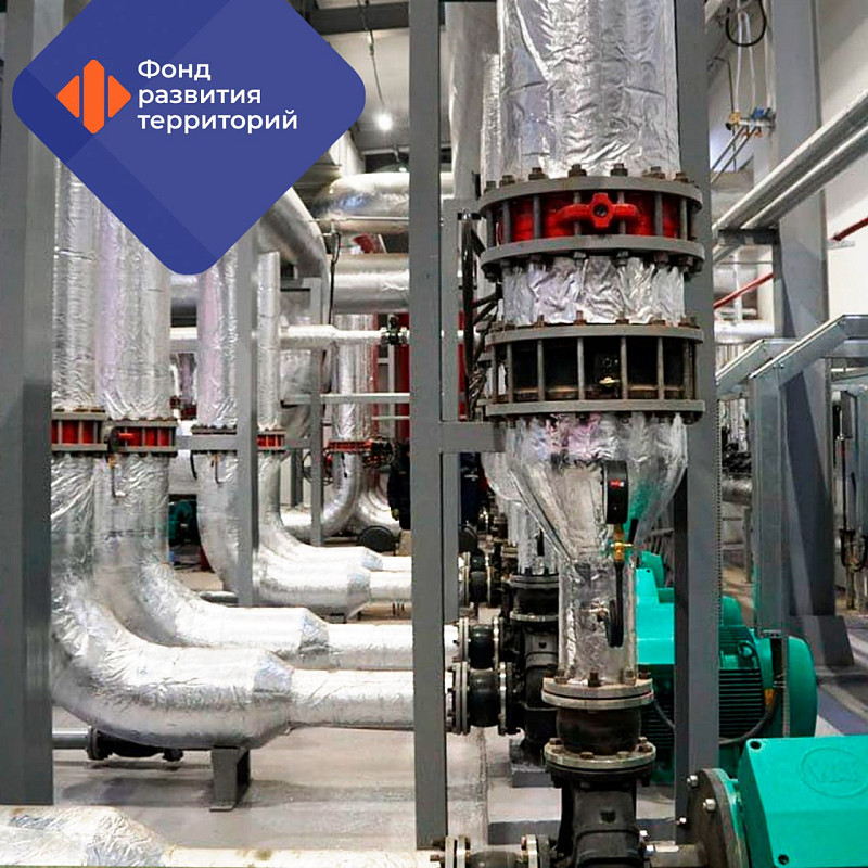 С начала года средний срок устранения аварий в ЖКХ снизился до 3,5 часов