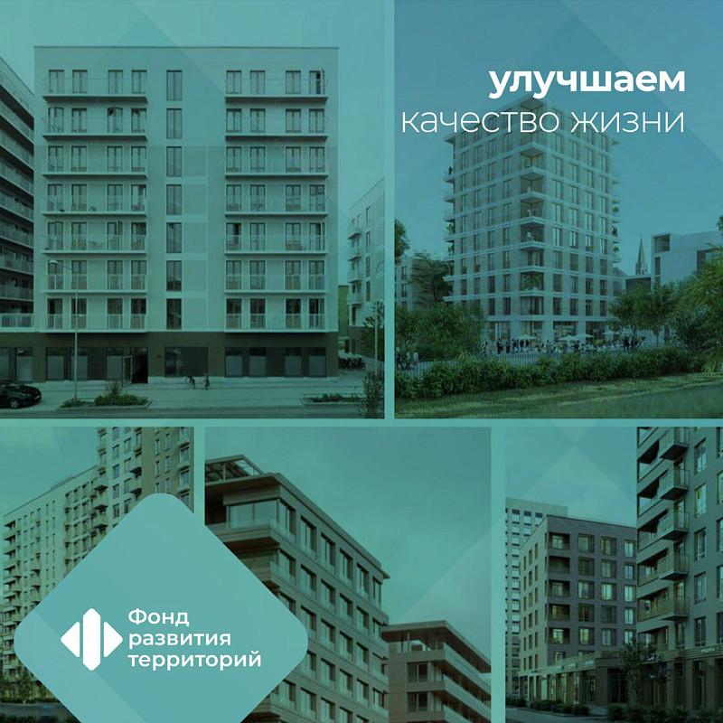 Предприятия сельскохозяйственного и строительного секторов вошли в число 400 участников свободной экономической зоны воссоединённых регионов  
