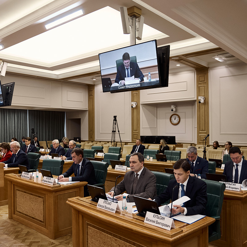 Василий Купызин принял участие в заседании Совета Федерации по вопросам модернизации ЖКХ