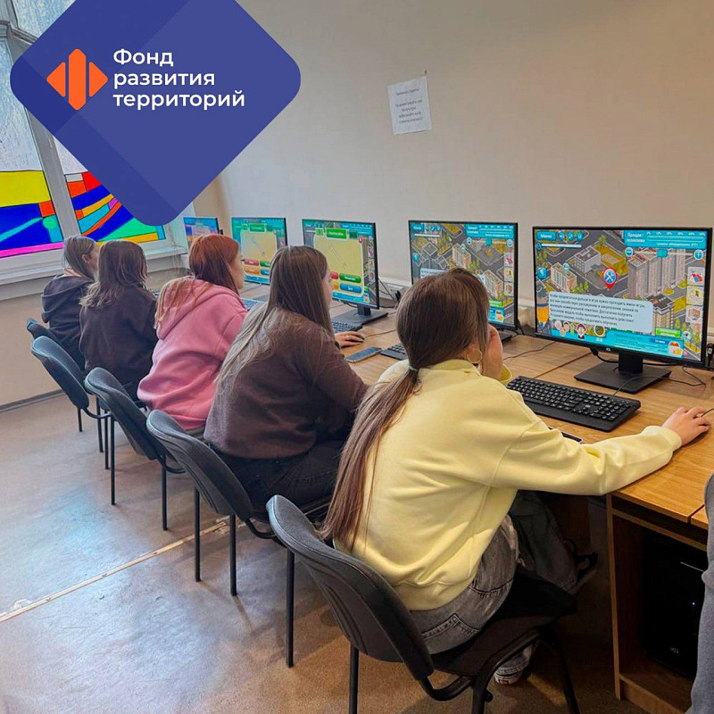 ФРТ провел профориентационный урок для лицеистов из Макеевки