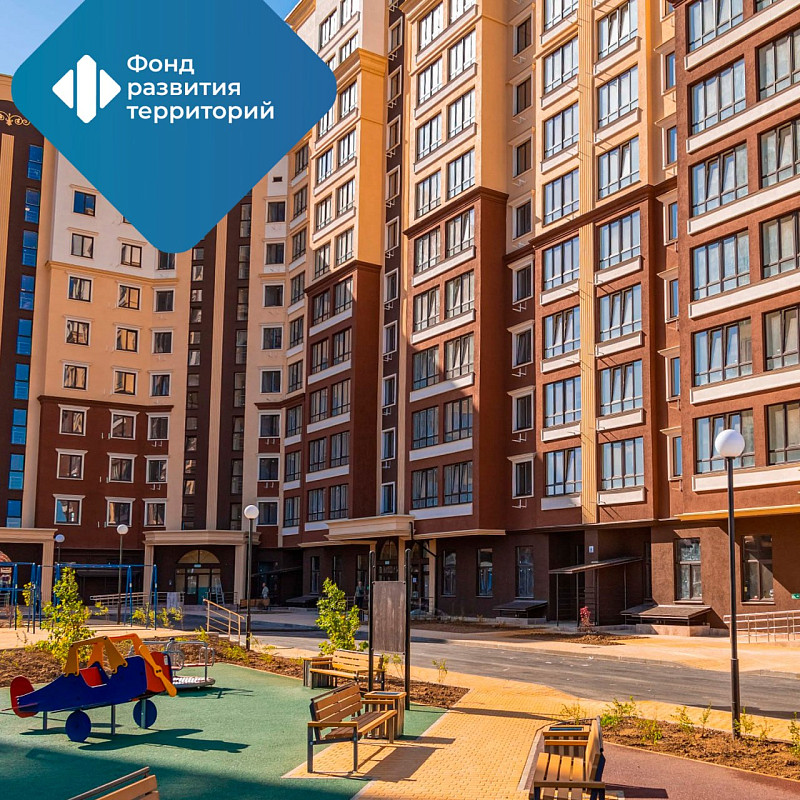 В Южном федеральном округе введено порядка 3 млн кв. м жилья с 2022 года благодаря инфраструктурным кредитам