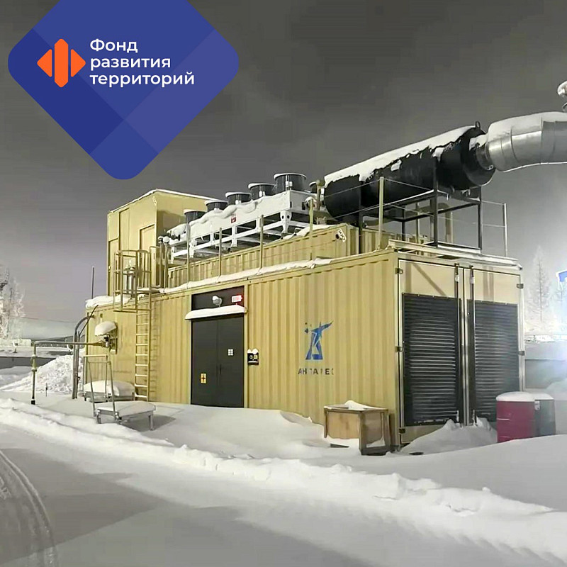 Качество теплоснабжения повысилось для 19 тыс. жителей Нового Уренгоя