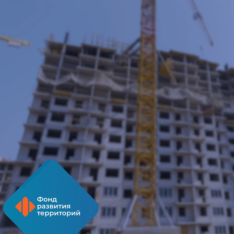 ФРТ за год оформил права на земельные участки общей площадью 21,4 га