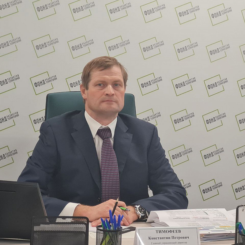 Константин Тимофеев: в Красноярском крае необходимо восстановить права 4,3 тыс. дольщиков 