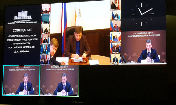В Ситуационном центре Правительства РФ прошло Всероссийское селекторное совещание по вопросам капитального ремонта и переселения граждан из аварийного жилья