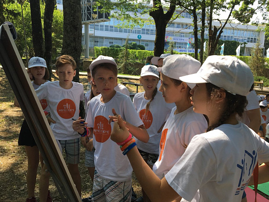 #